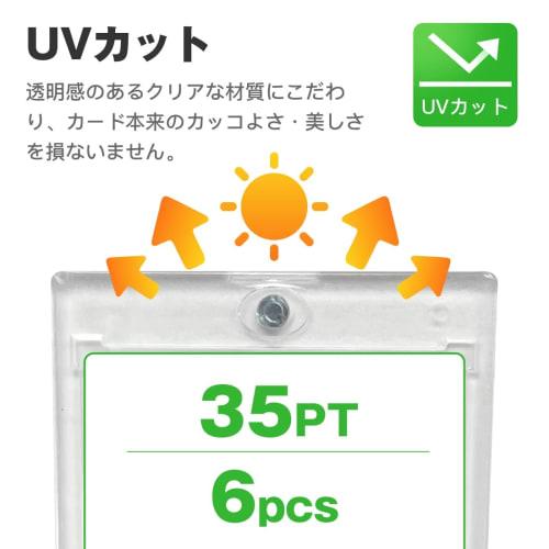 Set of 6 Magnetic Card Loaders, Magnetic Holders, 35PT Card Storage, UV Protection, Trading Card Storage, Protective Cases, Display Cases (Set of 6 Lo