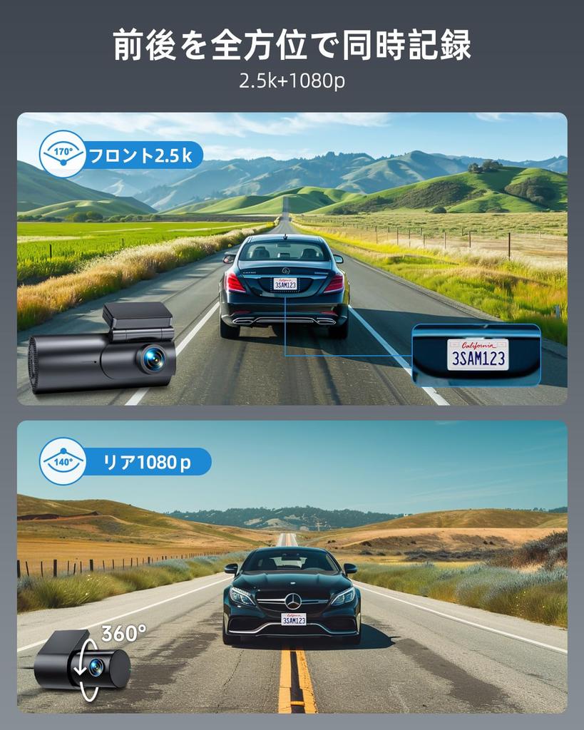 GKU Drive Front and Rear Small Drive WIFI 24 Hour Parking Monitoring 4 Million Night Smartphone Wide Shock F Value LED Traffic Light Driving Rear