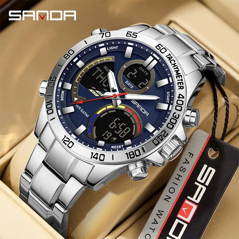 SANDA Dual Display Electronic Watch Men's Dual Movement 5ATM Waterproof Stainless Steel Three Ground Time Teenager Sports Watch