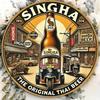 HD-tryckt plåtburksmålning D Relief Vintage Singha Beer Thailand Gatuliv med Tuk Tuk D Metallväggkonst Retro Barinredning