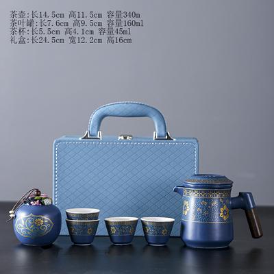 Ensemble de Voyage Petit Kit Portable Camping Extérieur Tasse Rapide Une Quatre Tasses Théière Kung Fu Cadeau