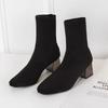 Elastische Strick-Kurzstiefel Damen Frühling und Herbst Einzelstiefel Quadratischer Absatz Sockenstiefel Vielseitiger Dicker Absatz Internet-Berühmtheit Dünne Stiefel