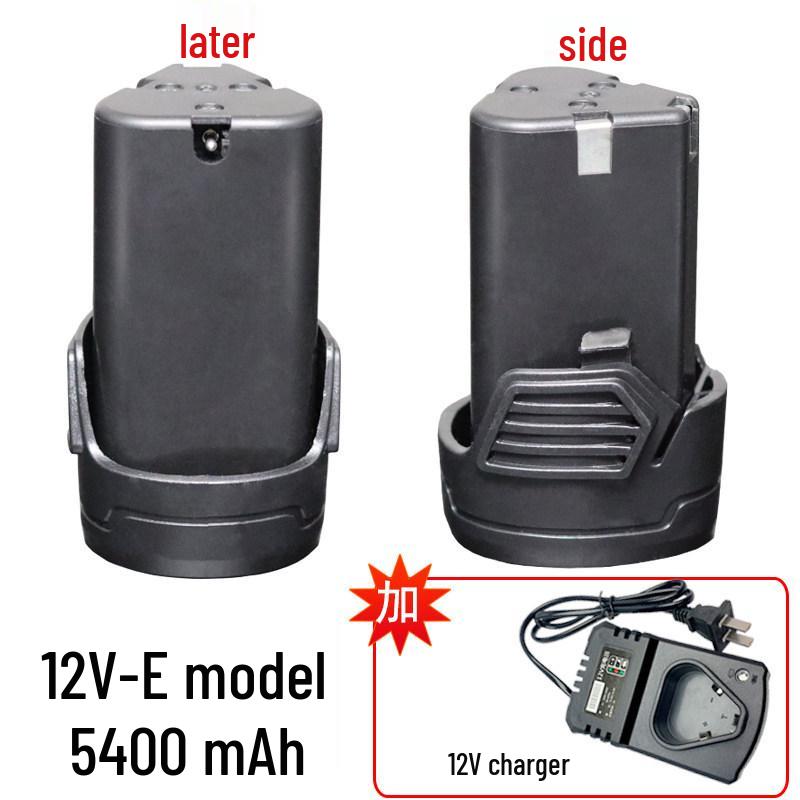 12V Lithium Electric Handheld Drill & Screwdriver with E-Type Universal Battery
