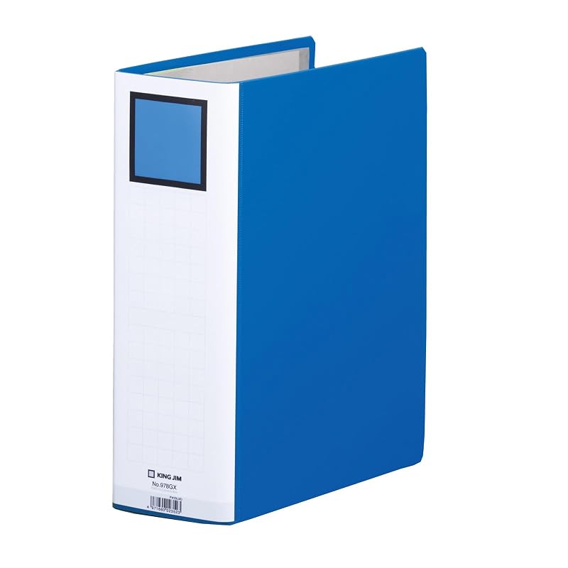 King Jim Thick File King File G, 800-sheet Capacity, A4 Vertical, Blue, 978GX-B