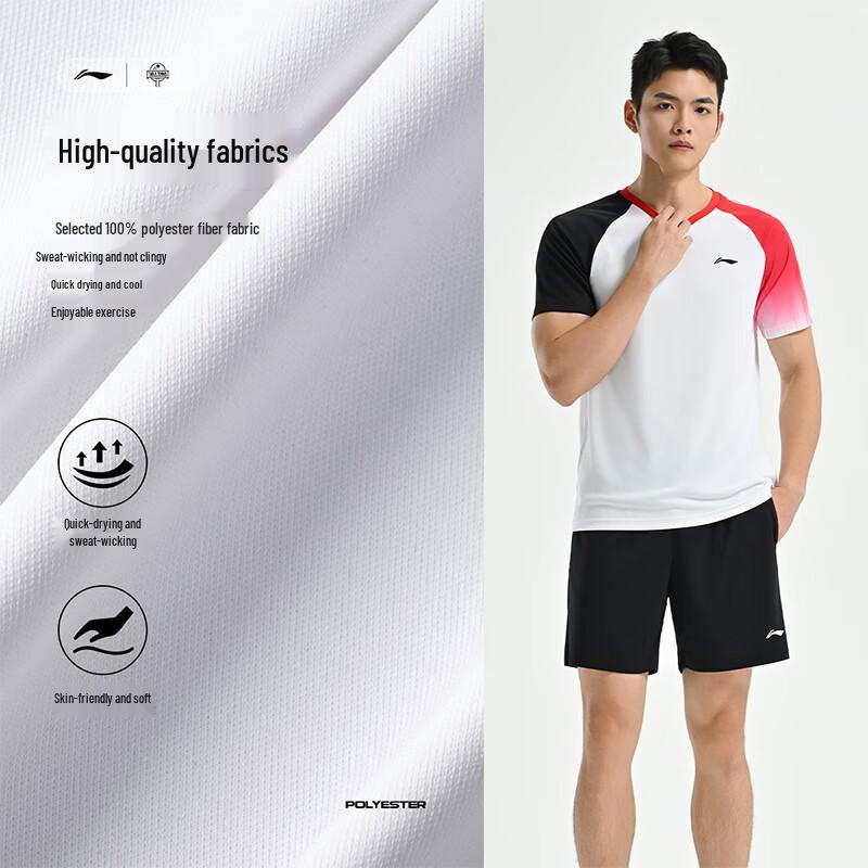 Li-Ning Unisex Table Tennis & Badminton Sportswear Set L
