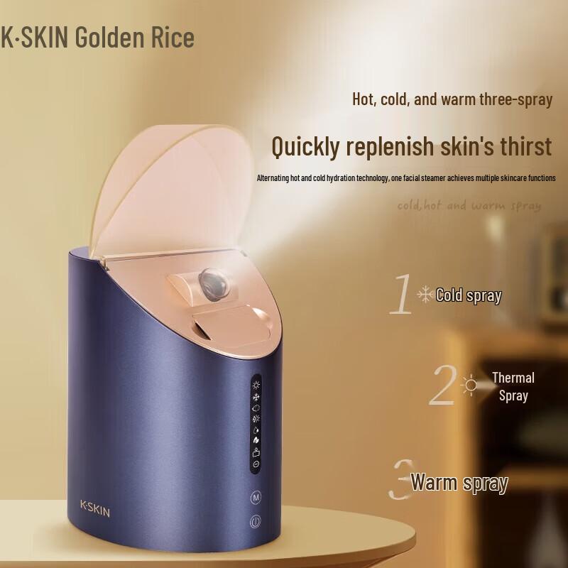 K·SKIN KD2310 Cold & Hot Nano Mist Facial Steamer CN Plug (adapter Included)