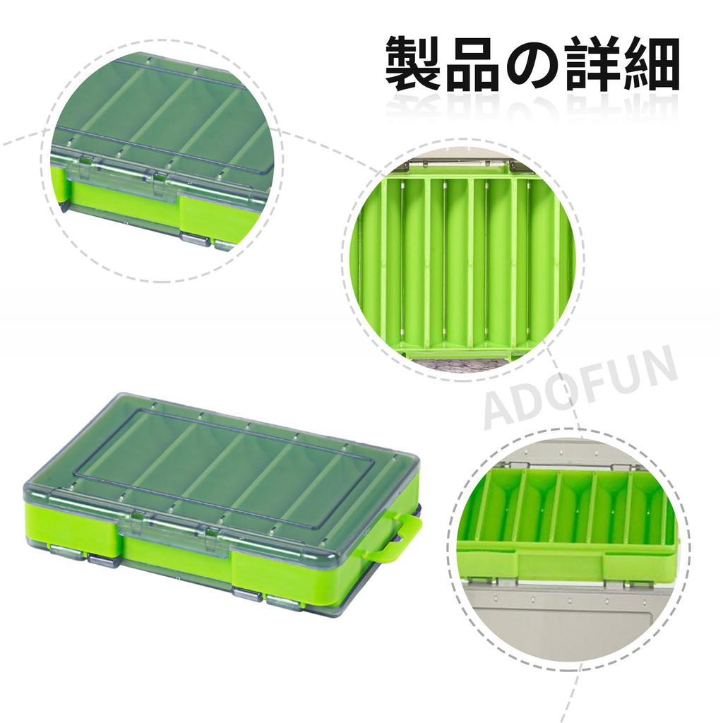 Lure Storage Case Reversible Case Fishing Tackle Lure & Hook
