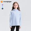 Moodytiger Kids Hooded Sporty Sweatshirt