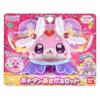 Bandai Detective PreCure Pochitan Dress-Up Set (Ages 3 and Up)