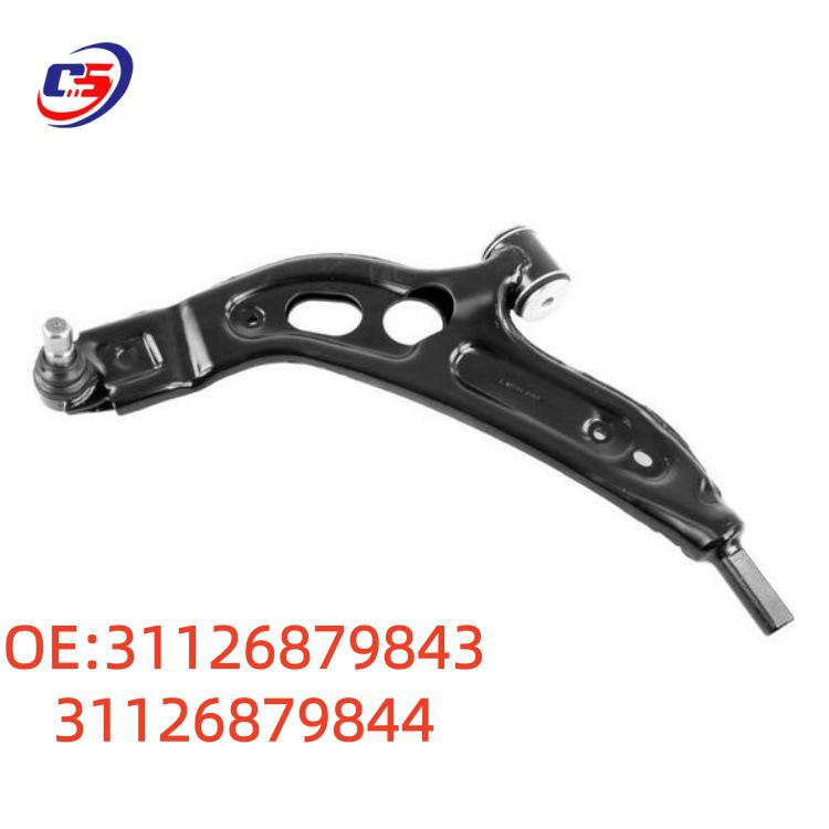 BMW F49 Lower Control Arm Wishbone Left/Right (Model: 31126879843/31126879844)