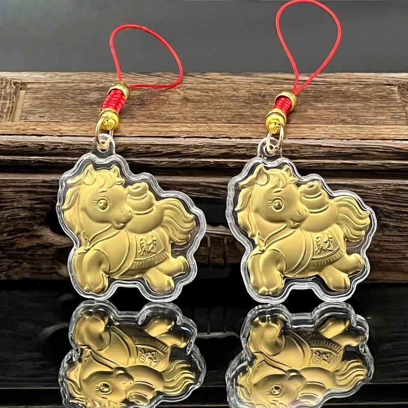 2026 Burç Atı Taklit Altın Folyo Anahtarlık Fal Şanslı Burç Atı Anahtarlık Çanta Kolye Süs Eşyası Hatıra Hediye