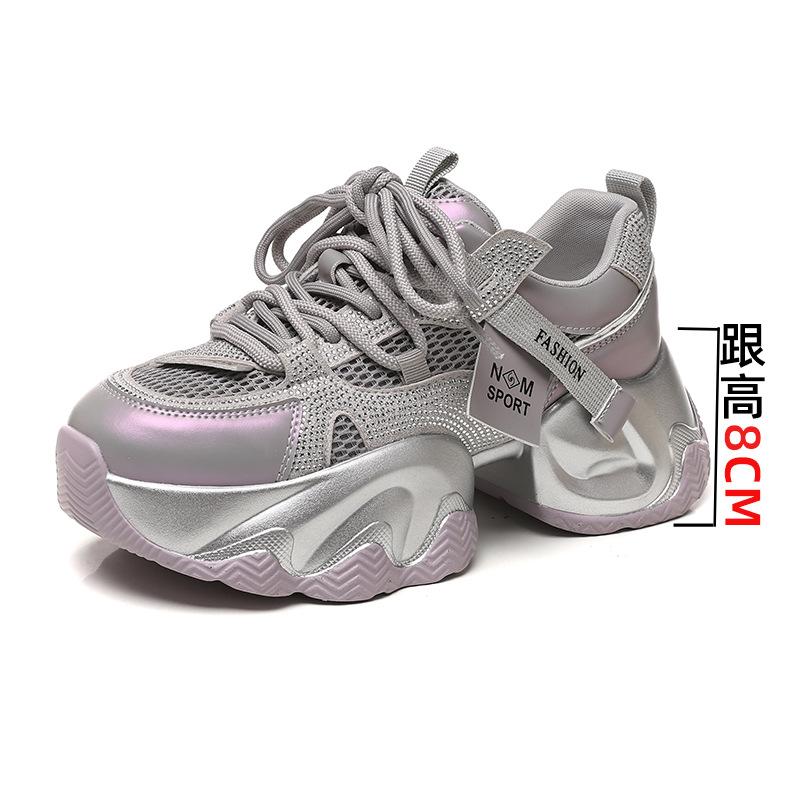 

Height-increasing breathable mesh dad shoes 2025 new autumn versatile explosion super fire lightweight platform sports shoes children 34