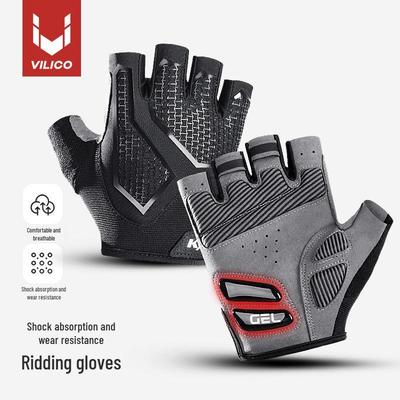 Guanti da Ciclismo Unisex Mezze Dita - Traspiranti, Antiscivolo, Protezione Solare per Ciclismo su Strada, Fitness e Pesca
