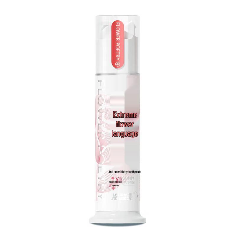 Leng Suan Ling Jihua Yu Double Anti-Sensitive Pump Toothpaste 3-Pack