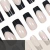 24 Pieces Of Manicure, Simple And Advanced Temperament, Black Edge French Nude Medium And Long Square Wearing Armor