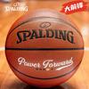 SPALDING Size 7 PU Basketball