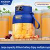 Ton Ton Portable Large-Capacity Juicer Cup for Fresh Fruit & Crushed Ice