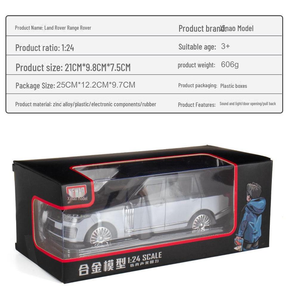 1/24 Land Rover Range Rover Alloy Model Car with Sound and Light - Large Off-Road Toy