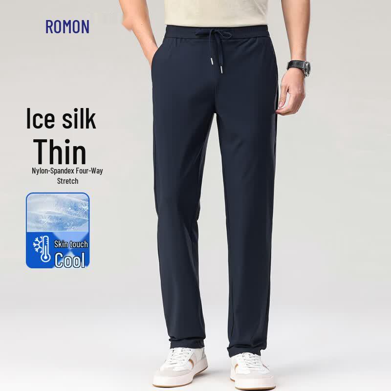 Men's Ice Silk Quick-Dry Straight-Leg Casual Pants