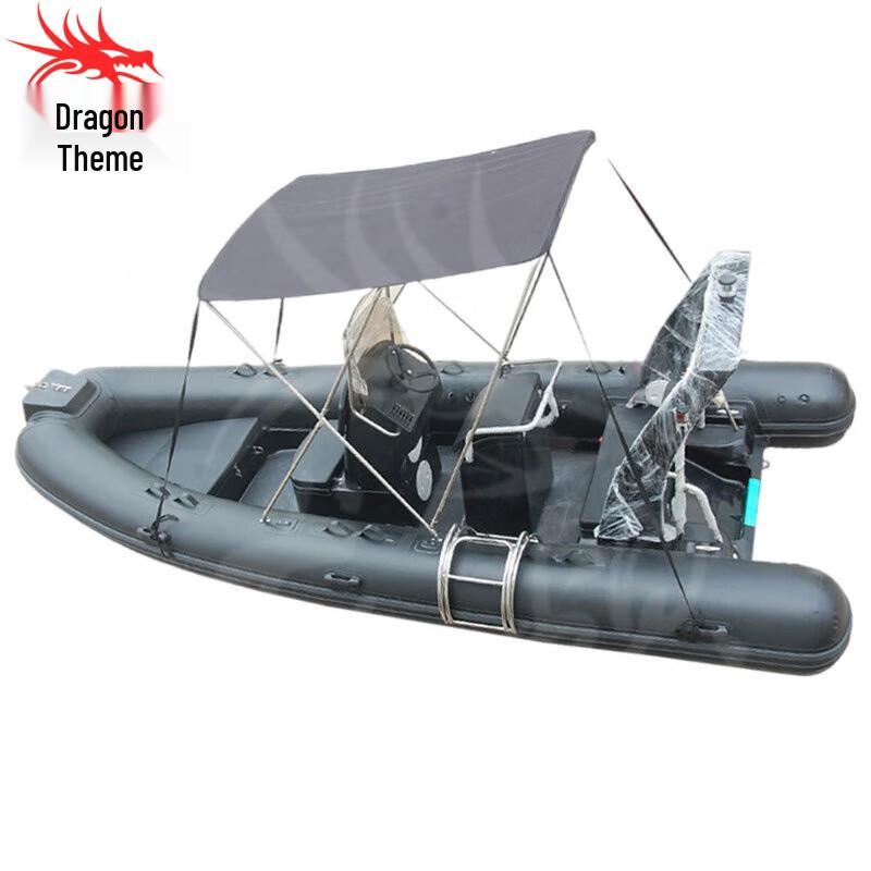 Longzhan Fiberglass Inflatable Rescue Boat 520x228cm