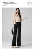 2026 Spring Maternity Slim Fit High Waist Cropped Pants