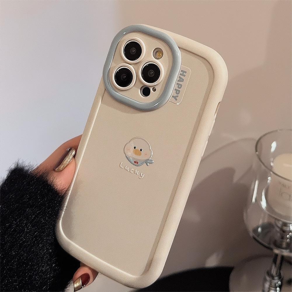 Niedliche kleine Ente Apple 16 Handyhülle Iphone15 Silikon 11 Geeignet für 14promax Einfacher Cartoon 12 Weich