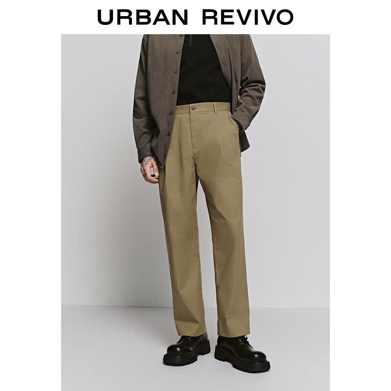 UR Men s 2025 Autumn Commuter Straight-Leg Pants 30