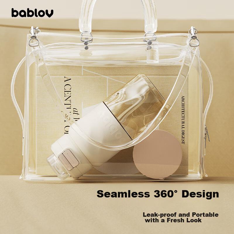 BABLOV Insulated Cup with Straw, PPSU Water Bottle, Heat-Resistant Cup, Beige, 1100ml