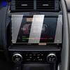 For Jaguar E-PACE -2025 Tempered Glass Car Navigation Screen Protector Film Dashboard Monitor Screen Protective Film Refit