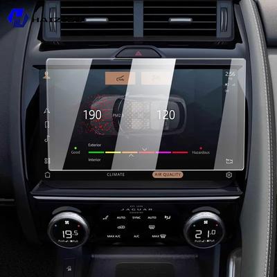 For Jaguar E-PACE -2025 Tempered Glass Car Navigation Screen Protector Film Dashboard Monitor Screen Protective Film Refit