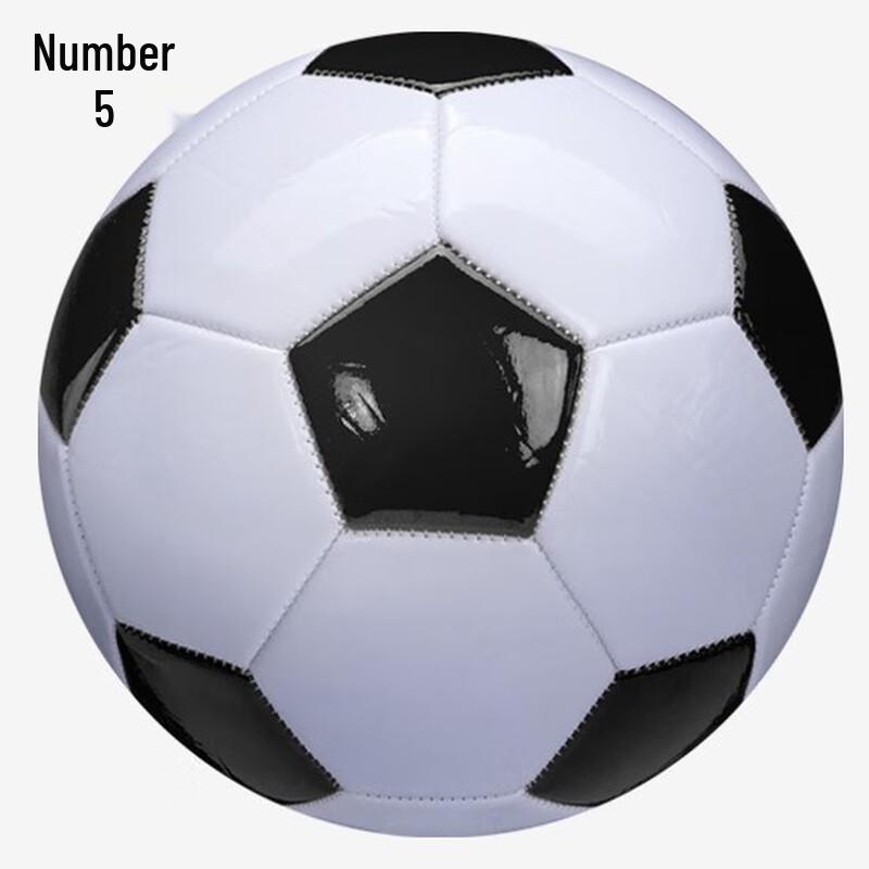 Sining Wear-Resistant Black & White PU Football