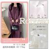 [Roiyezo] Pajamas Ladies Room Wear Top and Bottom Set Room Dress Long Sleeve Cotton Blend Relaxing Super Soft Can Be Worn Outside Big Skin-friendly