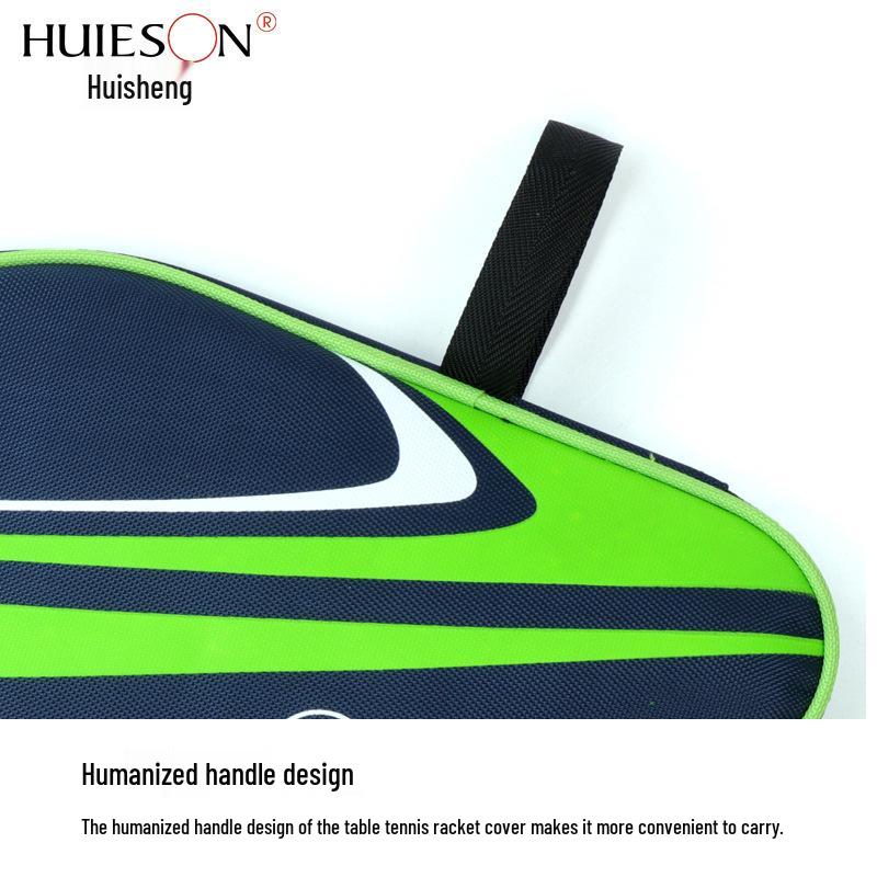 Hui Sheng U-shaped Backpack Table Tennis Racket with Large Capacity Gourd-shaped Cover