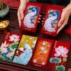 Auspicious Peacock Red Envelopes for Chinese New Year - Exquisite Lai See for Spring Festival