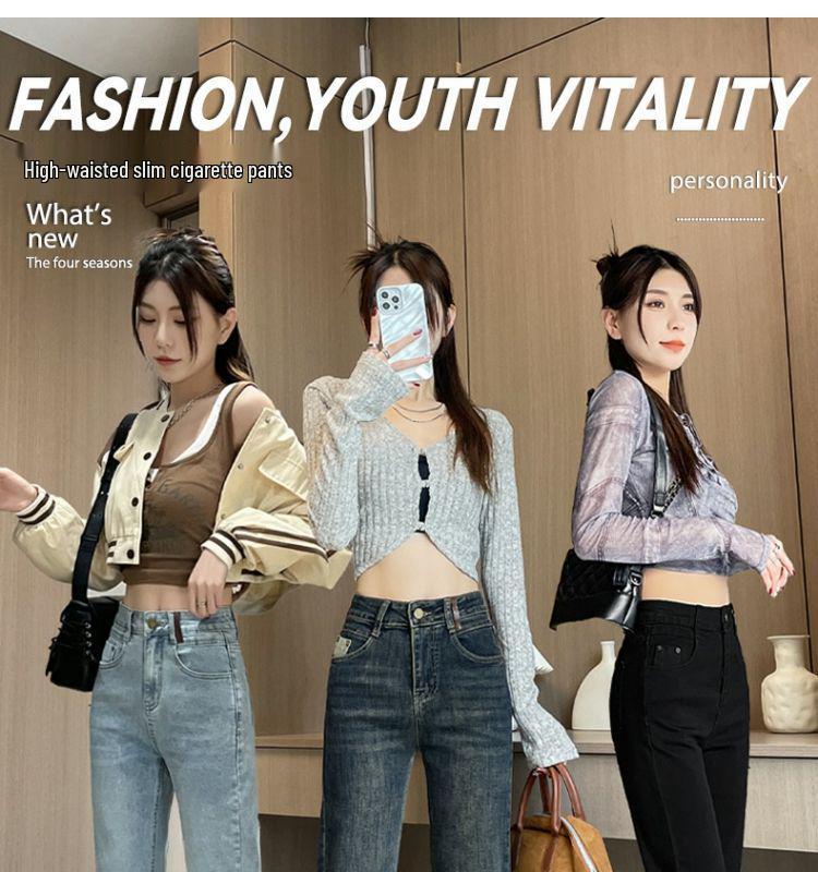 Light Blue Slim Fit Rolled Hem Cigarette Jeans for Women - Petite French Style, Spring/Autumn 2025 Edition.