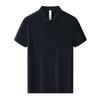 JWHC Men's Dry-Fit Performance Polo Shirt