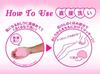 Pelican Soap Love Butt Hip Care Soap 80g Body Soap Peach Scent (1 Bar, Peach) Butt Soap Hip Care Peach Soap Butt
