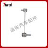 Rear Stabilizer Link for Mercedes W220 S-Class (Part No. 2203203689)