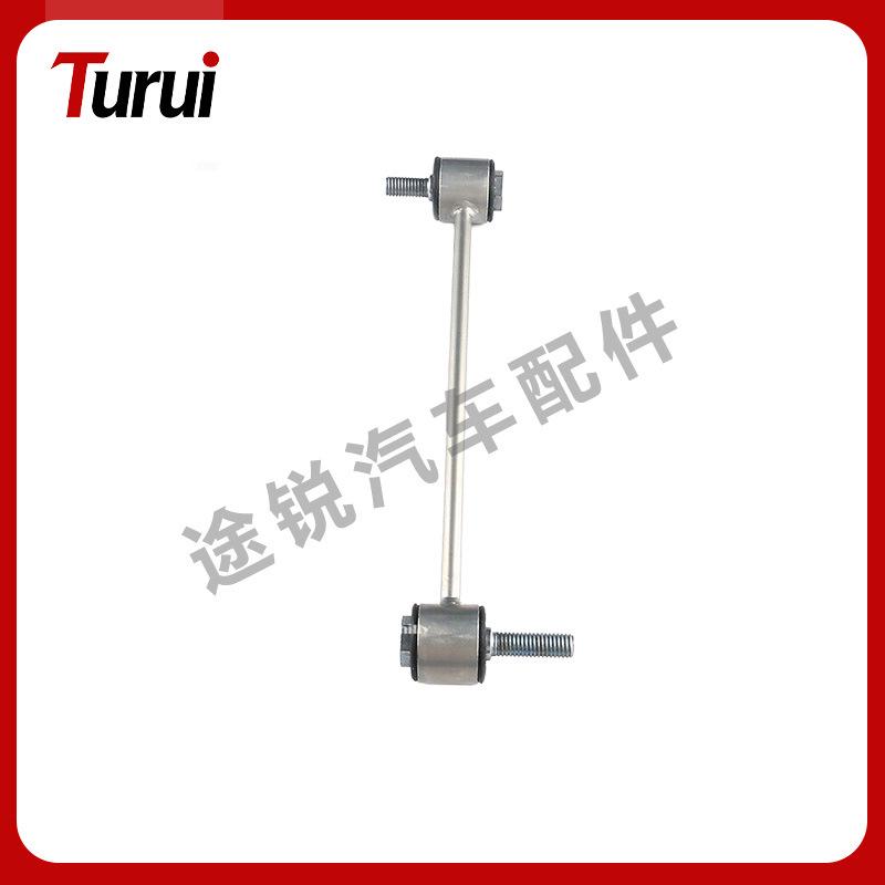 Rear Stabilizer Link for Mercedes W220 S-Class (Part No. 2203203689)