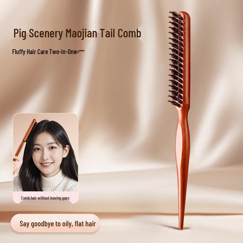 LIEI Detangling & Volumizing Hair Comb