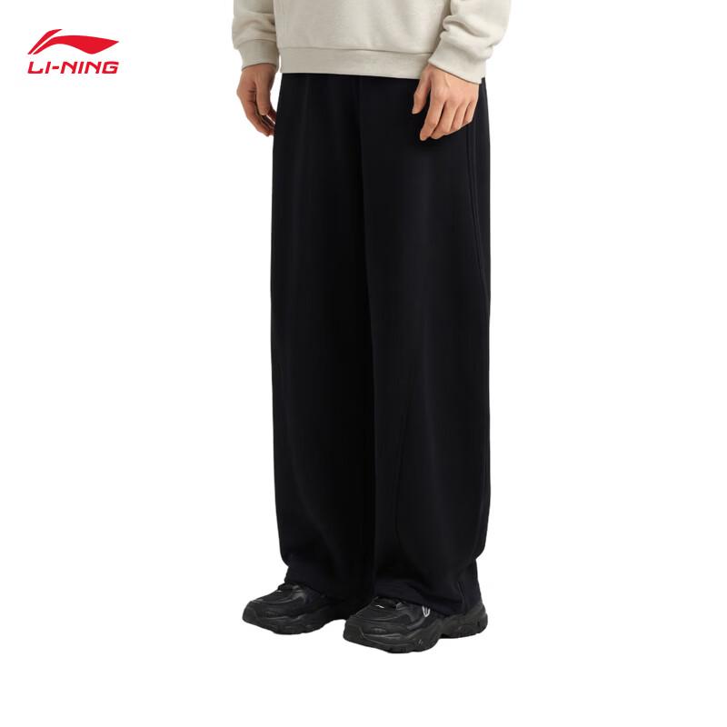 Li-Ning Men's AKLW251 Casual Straight-Leg Track Pants