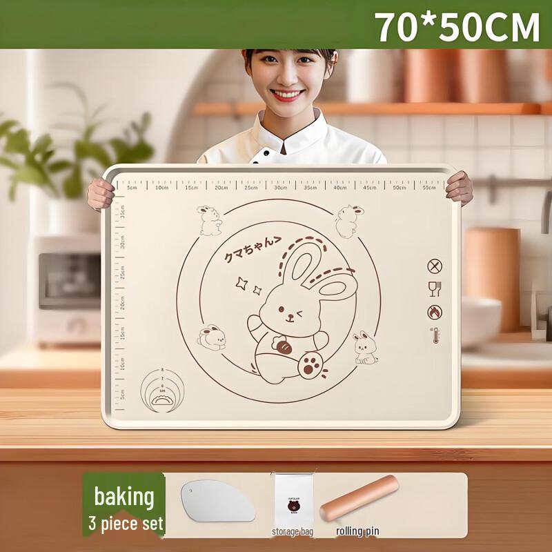 Силиконовый коврик для замешивания и выпечки Wu Tuo