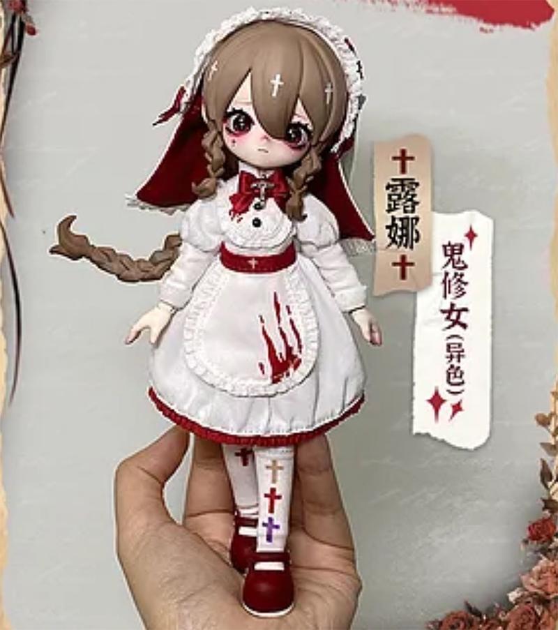 In Stock Nyssa Eerie Nightmare Series 1/12 Bjd Movable joint doll Blind Box Mystery Box Kawaii Action Anime Figure Toys Gift