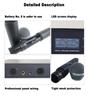 7Recordio GAW-GLXD4 Wireless Dual Microphone Set for Stage Performance