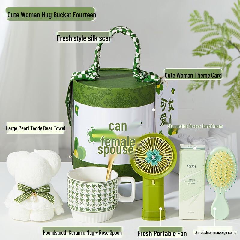 Mother s Day Gift Box