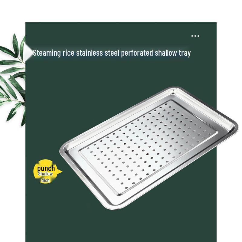 HESWELL Edelstahl Perforierter Dampfeinsatz