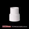 PVC Water Pipe Reducer Connector for Varied Diameters: 20, 25, 32, 40, 50, 63, 75mm