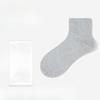 Women Spring and Autumn Pure Cotton Pure Color Moisture Absorption Breathable Deodorant Boneless Tube Socks