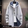 Men's Korean Style Knit Cardigan: 2023 Autumn/Winter Trend Sweater Jacket