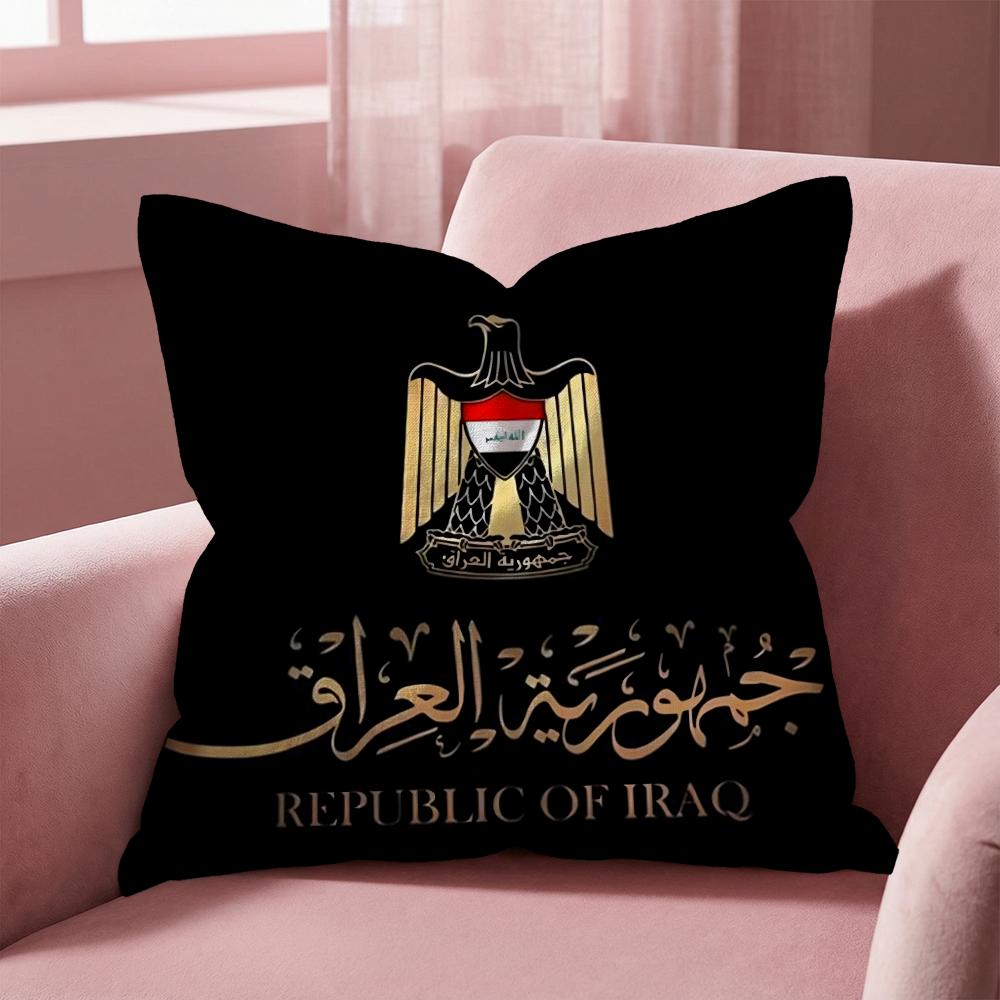 I-Iraqi Iraq National Flag Cushion Cover Multi-Scene Pillow Cover for Home & Car - Reversible, Soft & Durable for Daily Use